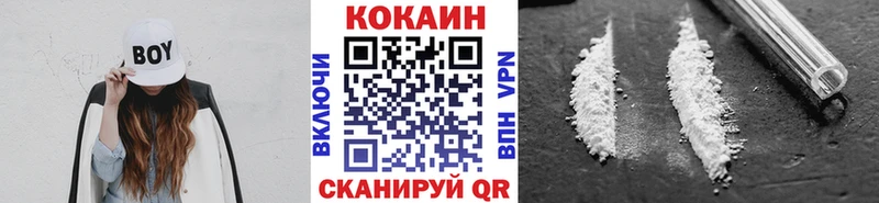 Где найти наркотики Пучеж Cocaine МЕФ Галлюциногенные грибы Марихуана