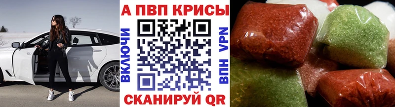 A PVP СК Пучеж