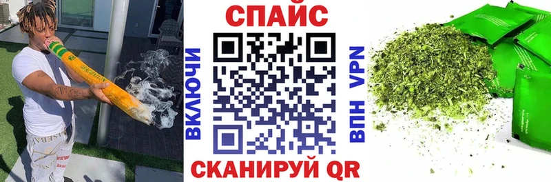 Бутират оксибутират  где продают   Пучеж 