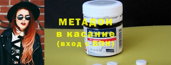 ешки Армянск