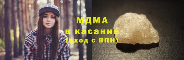 ешки Армянск