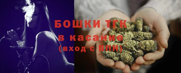 apvp Аркадак