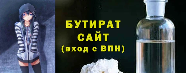 ешки Армянск