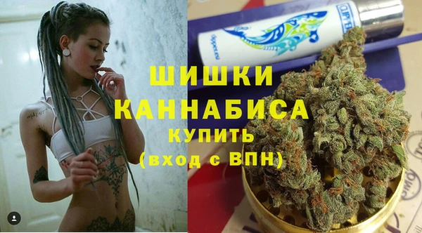 скорость Арсеньев