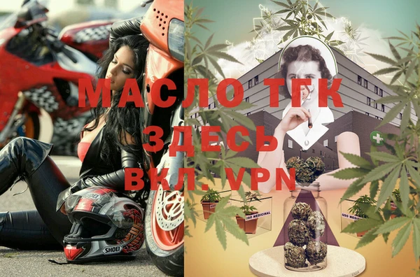 apvp Аркадак