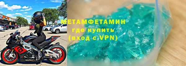 apvp Аркадак