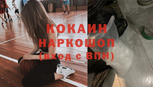 ешки Армянск