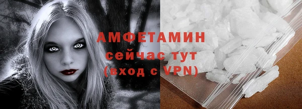 apvp Аркадак