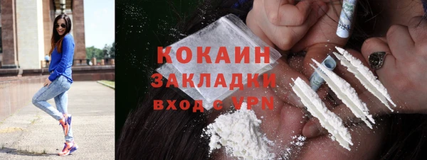 apvp Аркадак