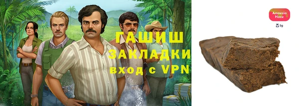 apvp Аркадак