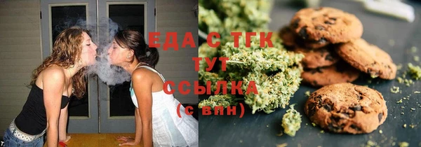 apvp Аркадак