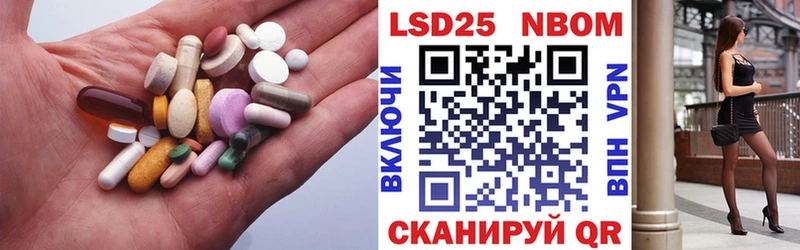 ЛСД экстази ecstasy Пучеж