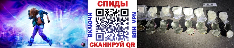 OMG сайт  Пучеж  МЕТАМФЕТАМИН витя 