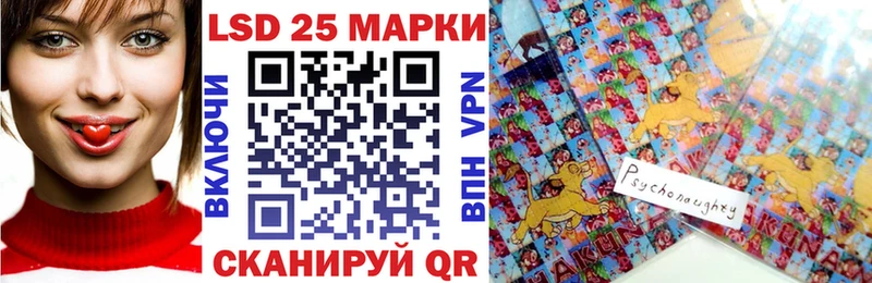 магазин продажи наркотиков  Пучеж  Марки 25I-NBOMe 1,5мг 
