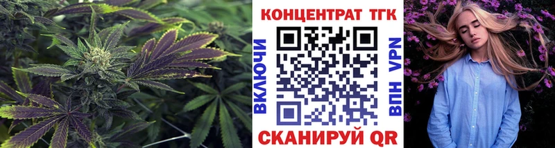 ТГК гашишное масло  Пучеж 